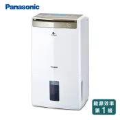 (買就送保暖毯)Panasonic 12公升高效除濕機 F-Y24GX【可減免貨物稅$1200】