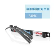 AERO TWIN A398S 24“/18“ 汽車專用軟骨雨刷【BOSCH 博世】