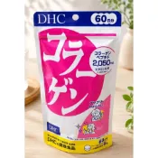 日本DHC 美容 膠原蛋白 60日份