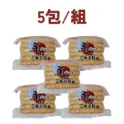 (店+)【福義軒】現貨 福義軒 五包組 大包 芝麻蛋捲 500g