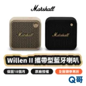 Marshall Willen II 攜帶型 藍牙喇叭 IP67 揚聲器 音響 無線 音箱 MAS014