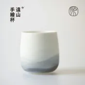 協貿國際日用品生活7館 山水間遠山手繪杯高顏值杯子景德鎮陶瓷馬克杯水杯茶杯家用中國風
