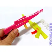 童玩 6連發 彈射槍 橡皮筋 橡皮筋槍 6連發橡皮筋槍 玩具槍
