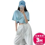 【梨卡】隔日到貨 女裝 短袖 T恤 女裝服飾 短版上衣 寬鬆上衣 露肚臍 顯瘦上衣 夏天衣服 GA110【現貨24H】