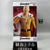 【臺灣出貨】日版 眼鏡廠 一拳超人 Grandista 埼玉 景品 手辦