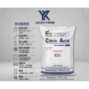 ✅免運含稅 天天檸檬酸 食品級TTCA 25kg 25公斤（此批為三福代理紙袋包裝）另售膠桶包裝防潮結塊滲漏破損