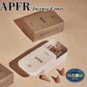日本APFR✨INCENSE CONES塔香20入🔥現貨在台🔥空間香氛／鐵盒包裝／白茶／佛手柑 / 薰衣草線香／有吉商店