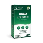 ((EX PLUS加強版)) 達摩草本 美國專利山苦瓜胜肽EX PLUS 60顆/盒 酵母鉻、肉桂萃取物、全素 憨吉小舖