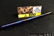 鈦合金輪心 鈦合金 輪心 輪芯 RPM LS 倒叉 專用 FORCE SMAX S妹 S-MAX