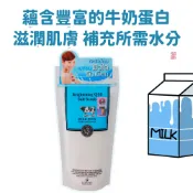 (現貨) 泰國 Beauty Buffet Q10 牛奶系列 身體磨砂膏 面膜 去角質優格 牛奶淨白 泰國美妝 泰國代購