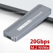 紫菀百貨店 硬碟外接盒 M.2 NVMe硬碟盒 USB3.2 GEN2*2 20Gbps硬碟盒高速傳輸