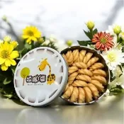 【短腿阿鹿】奶酥餅乾*4盒(400g/盒;含運;附提袋)_中秋禮盒;年節禮盒;企業送禮