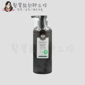 髮質設計師立坽的小窩 ROVENDIS羅凡迪詩 控油洗髮精(冬)500ml 不涼SPA LS02 LS03｜立坽『洗髮精』｜領券再折｜換季保養 ⚡頭皮保養 水潤保濕 蓬鬆秀髮 沙龍髮品