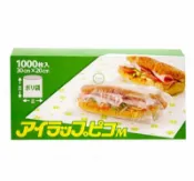 玉山最低比價網 [COSCO代購6] C508888 I Wrap Pico PE食物保鮮袋 1000入