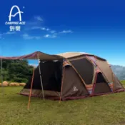 HY SPORT 弘揚體育登山用品社 【H.Y SPORT】野樂 ARC-646 童話世界豪華家庭帳 露營 帳篷 戶外露營 家庭帳 豪華帳 （頂布為選購品）