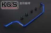 ●凱興國際●HARDRACE-FORD-福特 FOCUS MK2 前防傾桿 25.4mm #7829