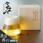 《生活專科》現貨🔜空運直送🛫日本SGHR 富士山 菅原工芸硝子啤酒手工玻璃杯 田島硝子グラス 生日禮物日系 品酒杯紅酒杯