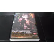 惡靈古堡6~官方中文攻略【全新未拆封】