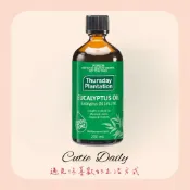 Cutie Daily 嚴選日澳代購 【Thursday Plantation星期四農莊】純尤加利精油200ml