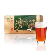 【青玉牛蒡茶】湧湶滿 牛蒡 枸杞 紅棗 甘草 中藥漢方養生茶包 (6gx20包/1盒)