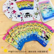 【CJTOYZ】三麗鷗 Hello Kitty 奇幻樂園 撲克牌 布丁狗 大眼蛙 美樂蒂 凱蒂貓 山姆企鵝 桌遊 益智