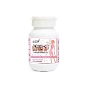【草本之家】婦適淨益生菌膠囊1入組30粒/入(接骨木莓.蔓越莓.洛神花萼)
