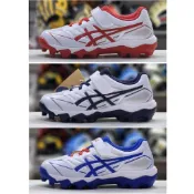 ASICS STAR SHINE S 3 兒童 魔鬼氈 棒球 膠釘鞋 1124A011-103 1124A011-105
