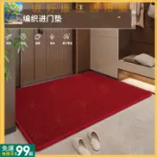 現+免運丨入戶門地墊家用防滑墊門墊進門吸水地毯大門口腳墊家用耐髒門墊子 DIT