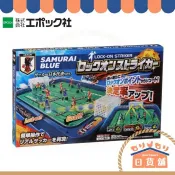 日版 EPOCH 足球盤2018 日本代表隊 JFA 日本足球協會 桌遊玩具 日本玩具大賞 3D足球盤 彈珠台