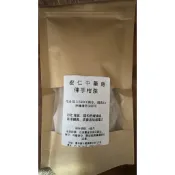 佛手柑茶((10入))