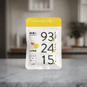 全新正品 純真C 30粒入 人可和 保證官方正貨 天然維他命C 維生素C 現貨