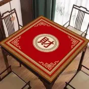 【沐川專供】麻將桌布墊子加厚消音蓋布手搓麻將打撲克牌桌墊家用正方形臺面布