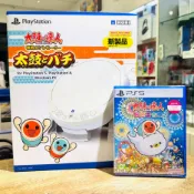 【四葉草電玩】全新現貨 PS5 太鼓之達人 雷音祭 中文版 台灣公司貨 HORI鼓