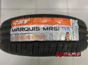 【超前輪業】正新輪胎 CST MR61 205/65-15 225/60-16 175/65-15 215/65-15