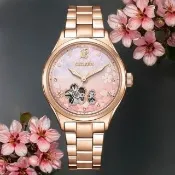 【CITIZEN 星辰】Hebe田馥甄 廣告配戴款 情人節 櫻花限定機械女錶-34mm 手錶 錶 生日禮 送禮(PC1017-88Y)
