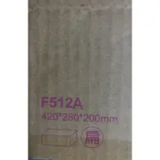 momo二手乾淨紙箱S503/S504/S505/S506/507  F512/F513/F514