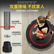 鑫誠批發網 【可開發票】【破盤價】蹦蹦床兒童家用成人減肥家庭健身器材大人跳床戶外擺攤折疊彈跳床
