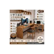 (店+)L型電腦桌 北歐轉角書桌 家用辦公桌 電競工作桌