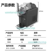 雪融機小型商用冷飲機冰淇淋機家用奶昔制冰機全自動冰沙機雪泥機（不含運 運費請咨詢）