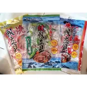 【最新到貨 當天寄出】日本 北海道 一榮 和顏愛味 燒帆立貝 帆立貝 一榮辣味帆立貝 一榮帆立貝