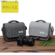 【防水單肩相機包】適用佳能 canon 相機包 單反 微單 便攜 男女 攝影包 700D 80D 200D M6 單肩相