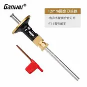 歐式劃線器 0.2mm級微調 劃規畫線器 硬質合金  平行畫