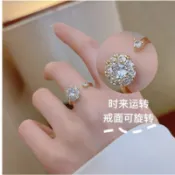 阿贊素拉帕開光時來運轉美鑽佛牌戒指 招財轉運 擋災 貴人運 感情和合 桃花事業 人緣大漲 愛情甜蜜H04