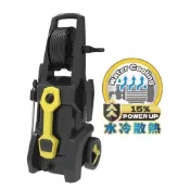 Reaim 萊姆水冷感應高壓清洗機-WX980  感應式馬達  清洗機 洗車機 噴水機 高壓噴水