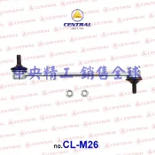前串FORTIS OUTLANDER 07-14 ECLIPSE CROSS 18-平衡桿平均桿穩定桿李仔串防傾桿李子串