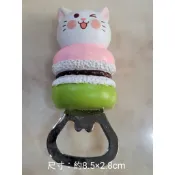 重慶帶回的磁吸開罐器 可愛糖葫蘆，大亨堡，貓咪馬卡龍磁吸開罐器（全新現貨）