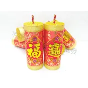 【芊綠人造花藝資材批發】台製 仿真鞭炮 6入 新春古典圖騰紅絨炮 新年 春節 開運竹 組合盆栽 銀柳 金錢樹 飾品 配件