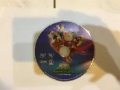 迪士尼 米奇 俱樂部 米奇保存 聖誕老人和其他歷險記  DVD專輯 二手 A19