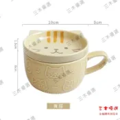 三木優選 馬克杯 早餐杯 燕麥杯 水杯 日式柴犬陶瓷杯子有蓋宿舍喝水杯家用陶瓷帶蓋馬克杯子ins高顏值交換禮物