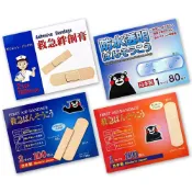 (店+)日本 kyoriki防水透氣OK繃（80/100片大份量）(ok蹦 ok繃 立可貼 創可貼 舒適貼繃 救急絆創膏)